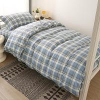 悠梦嘉居 YJ-14596 床品套件 被套150*200cm+床单160*210cm枕套48*74cm （单位:套） 蓝香