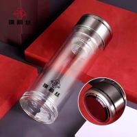 璞莉丝 PLS8051 双层玻璃杯 铂晶系列 320ml （单位：个）不锈钢本色
