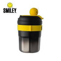 SMILEY SY-HBW4001 悦动杯 400ml (单位：个) 黑色