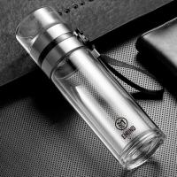 艾姆德（EMUND）德隆双层茶水分离杯DH-DL45　300ml+150ml（单位：个）