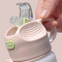 贝格帝BGD-B7708磨砂渐变弹盖水杯1000ml （单位：个）多色随机