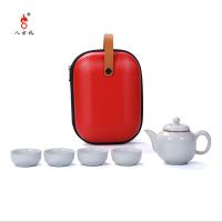 八方礼福满天下茶具5入BFL2020-27壶230ml*1杯40ml*4（单位：套）月光白