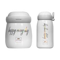 WORLD KITCHEN WK-BH02BJ11C-JY/KZ  乐滋系列保温杯两件套 380ml+700ml （单位：套）瓷白