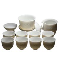 苏氏陶瓷（SUSHI CERAMICS）如脂瓷浮雕莲花白瓷茶具11件套茶杯8茶漏1茶海1盖碗1（单位：套）