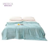 奥特佳（ORTEGA）001-020022莫代尔夏被200cm*230cm（单位：床）