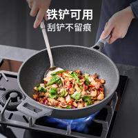 爱仕达（ASD） 魔法石无油烟炒锅 CL30F1Q  30cm （单位：个）