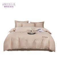 奥特佳（ORTEGA） 60支长绒棉四件套 001-010019 被套:200cmX230cm床单250cmX250cm枕套48cmX74cm *2 (单位:套) 红灰色