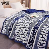 伊伊爱 TZ0TK02401254 牛奶绒云毯 150*200cm 迪欧-蓝 适用床1.5米 (单位:条)