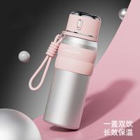 瑞双记 保温杯 304不锈钢 RS-BZ006 450ml (单位:个) 颜色随机
