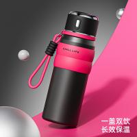 瑞双记 保温杯 304不锈钢 RS-BZ006 450ml (单位:个) 颜色随机