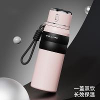 瑞双记 保温杯 304不锈钢 RS-BZ006 450ml (单位:个) 颜色随机