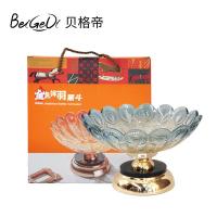 贝格帝 祥羽果斗 JSGD-1 口径247mm 底径106mm 高157mm (单位:个)