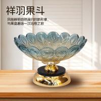 贝格帝 祥羽果斗 JSGD-1 口径247mm 底径106mm 高157mm (单位:个)