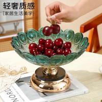 贝格帝 祥羽果斗 JSGD-1 口径247mm 底径106mm 高157mm (单位:个)