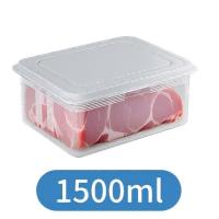 佳帮手抗菌保鲜盒1500ml 白色（单位：个）