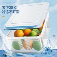 佳帮手抗菌保鲜盒1500ml 白色（单位：个）
