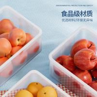 佳帮手抗菌保鲜盒1500ml 白色（单位：个）