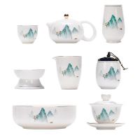 金镶玉 富贵山水 功夫茶具套装 茶壶*1 盖碗*1 公杯*1 茶漏*1 茶洗*1 茶道*1茶杯*8 茶叶罐*1 礼盒*1 (单位: 套)羊脂玉白