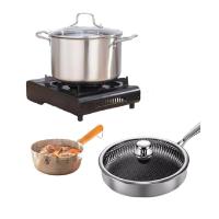 典小圣  K3v41SA-TMF 锅具 多用汤锅26cm+雪平奶锅20cm+平底不粘煎锅28cm （单位:套）