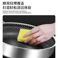 典小圣  K3v41SA-TMF 锅具 多用汤锅26cm+雪平奶锅20cm+平底不粘煎锅28cm （单位:套）