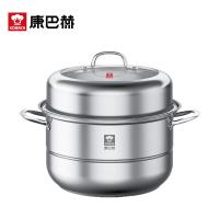 康巴赫（KOBACH）  LPB-Z30H 好滋味不锈钢复底蒸锅30cm 双层30cm（单位：个）