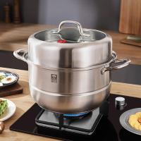 康巴赫（KOBACH）  LPB-Z30H 好滋味不锈钢复底蒸锅30cm 双层30cm（单位：个）
