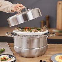 康巴赫（KOBACH）  LPB-Z30H 好滋味不锈钢复底蒸锅30cm 双层30cm（单位：个）