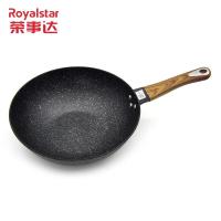 荣事达 （Royalstar）RG-TG3201HSS 火山石炒锅 32cm（单位：个）