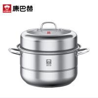 康巴赫（KOBACH） LPB-Z30H 好滋味不锈钢复底蒸锅 30cm （单位：个）