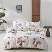 罗曼罗兰 晨园幽香R-qm001 床品套件 四件套 白色（单位：套）被套200*230cm、床单230*245cm、枕套48*74cm*2