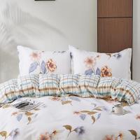罗曼罗兰 晨园幽香R-qm001 床品套件 四件套 白色（单位：套）被套200*230cm、床单230*245cm、枕套48*74cm*2