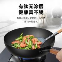 康巴赫（KOBACH）LPB-W03T 锅具套装三件套（32cm炒锅+26cm煎锅+22cm汤锅)（单位：套）