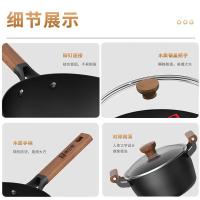 康巴赫（KOBACH）LPB-W03T 锅具套装三件套（32cm炒锅+26cm煎锅+22cm汤锅)（单位：套）