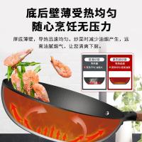 康巴赫（KOBACH）LPB-W03T 锅具套装三件套（32cm炒锅+26cm煎锅+22cm汤锅)（单位：套）