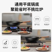 康巴赫（KOBACH）LPB-W02T 锅具套装两件套(32cm炒锅+22cm汤锅)（单位：套）