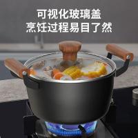 康巴赫（KOBACH）LPB-W02T 锅具套装两件套(32cm炒锅+22cm汤锅)（单位：套）