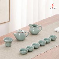 八方礼 BFL2020-39 汉高石瓢壶10入 1茶壶1茶海6茶杯1茶漏1茶托(单位：套)
