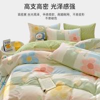 凯丝珀 四件套浪漫花朵 JF-9585 被套：200*230cm  床单：250*230cm   枕套：48*74cm*2 (单位:套)