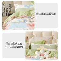 凯丝珀 四件套浪漫花朵 JF-9585 被套：200*230cm  床单：250*230cm   枕套：48*74cm*2 (单位:套)
