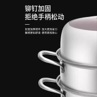 皖亭 WT-ZG-003 蒸蒸日膳蒸锅-三层  30CM  不锈钢色 (单位:套)