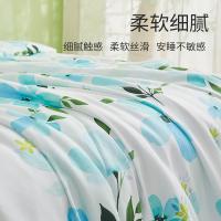 恒源祥（HYX） 悦美A类抗菌柔软 夏被 被子 200*230cm 水蓝色（单位：床）