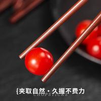 唐宗筷 C6255 红檀刻花筷 长25cm 10双/盒（单位：盒）