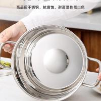百斯克 BSK-GT0724212 宜家双层多用汤蒸锅 24cm（单位：个）