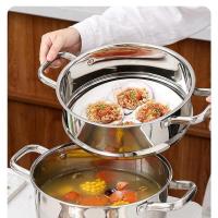 百斯克 BSK-GT0724212 宜家双层多用汤蒸锅 24cm（单位：个）