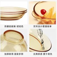 艾逸瑶选 CJ-21141 铂萃系列高硼硅玻璃餐具 二件套（单位：套）琥珀色 双耳碗*1+盘子*1
