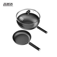 百斯克 BSK-GT250408 福运满满锅具两件套 炒锅30cm+煎锅26cm(单位：套)