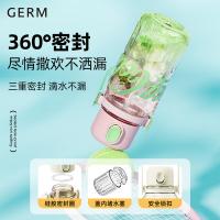 格沵（GERM） GE-CK24SS-S77 可口可乐联名款嘟嘟杯 1250ML(单位：个) 橘子汽水
