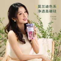 物生物（RELEA） PP材质星语玻璃杯 360ML （单位：个） 醇厚咖
