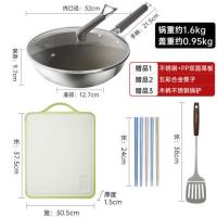 炊大皇（COOKER KING）TK32CG  钛康等离子不粘炒锅  32cm  （单位：个）