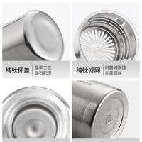 富光（FUGUANG） 茶马仕钛大容量运动水壶 CMT2404-780 780mL (单位:个) 星月银